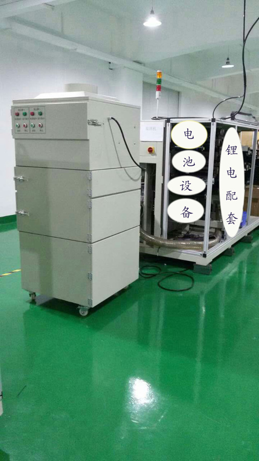 鋰電池配套吸塵器